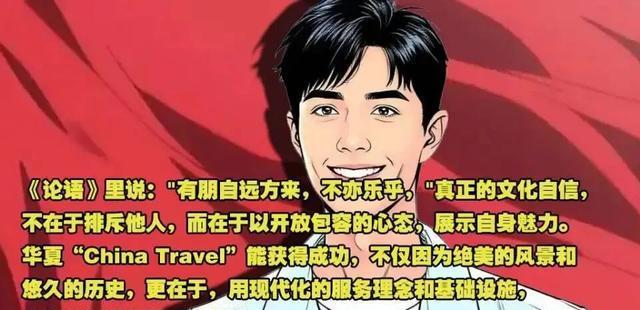 包含谁能称王?东区竞争白热化的词条 包含谁能称王?东区竞争白热化的词条