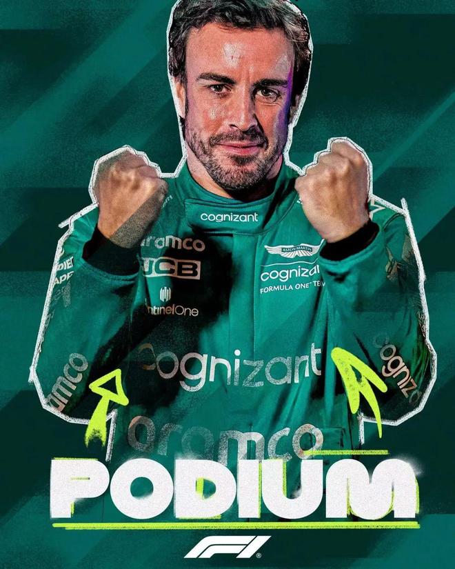 开云下载-红牛车队翻盘梅赛德斯，阿隆索状态火热