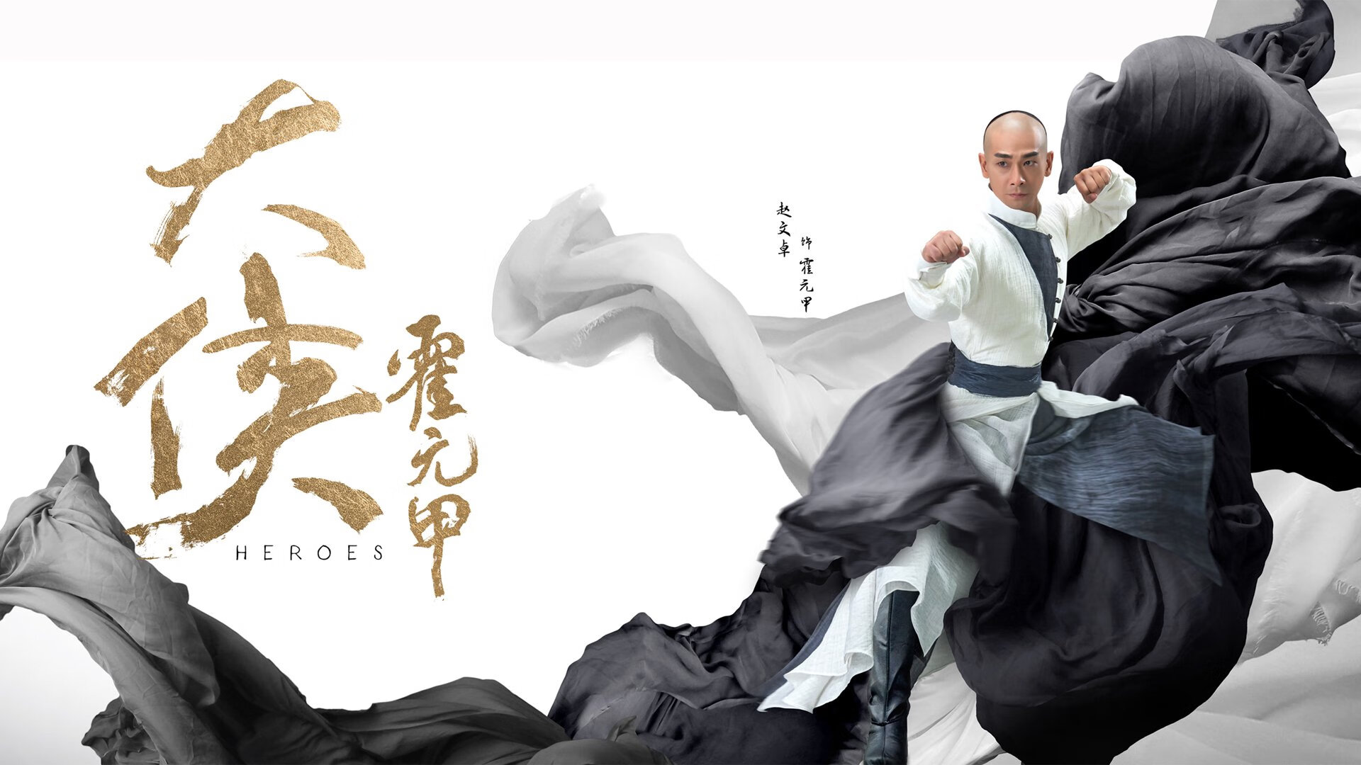 开云体育APP下载-芬兰单节拉开挪威，弗拉霍维奇主宰比赛走向—绿茵场上的战略风暴