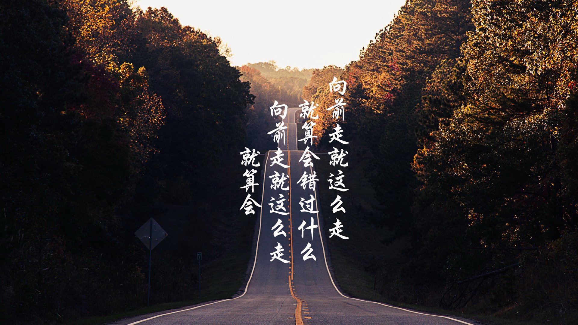 三分弧线斩落王朝，布克在西决生死夜的终极审判