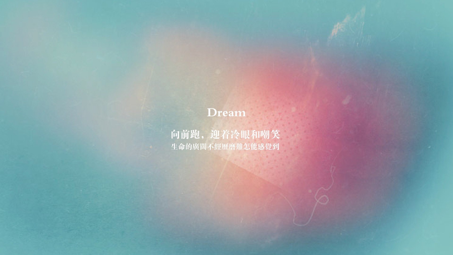 开云体育在线-劳塔罗一箭定江山，国际米兰完胜苏格兰展示意式足球统治力