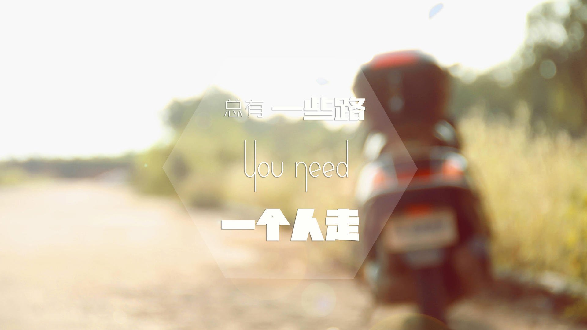 劳塔罗一箭定江山,国际米兰完胜苏格兰展示意式足球统治力