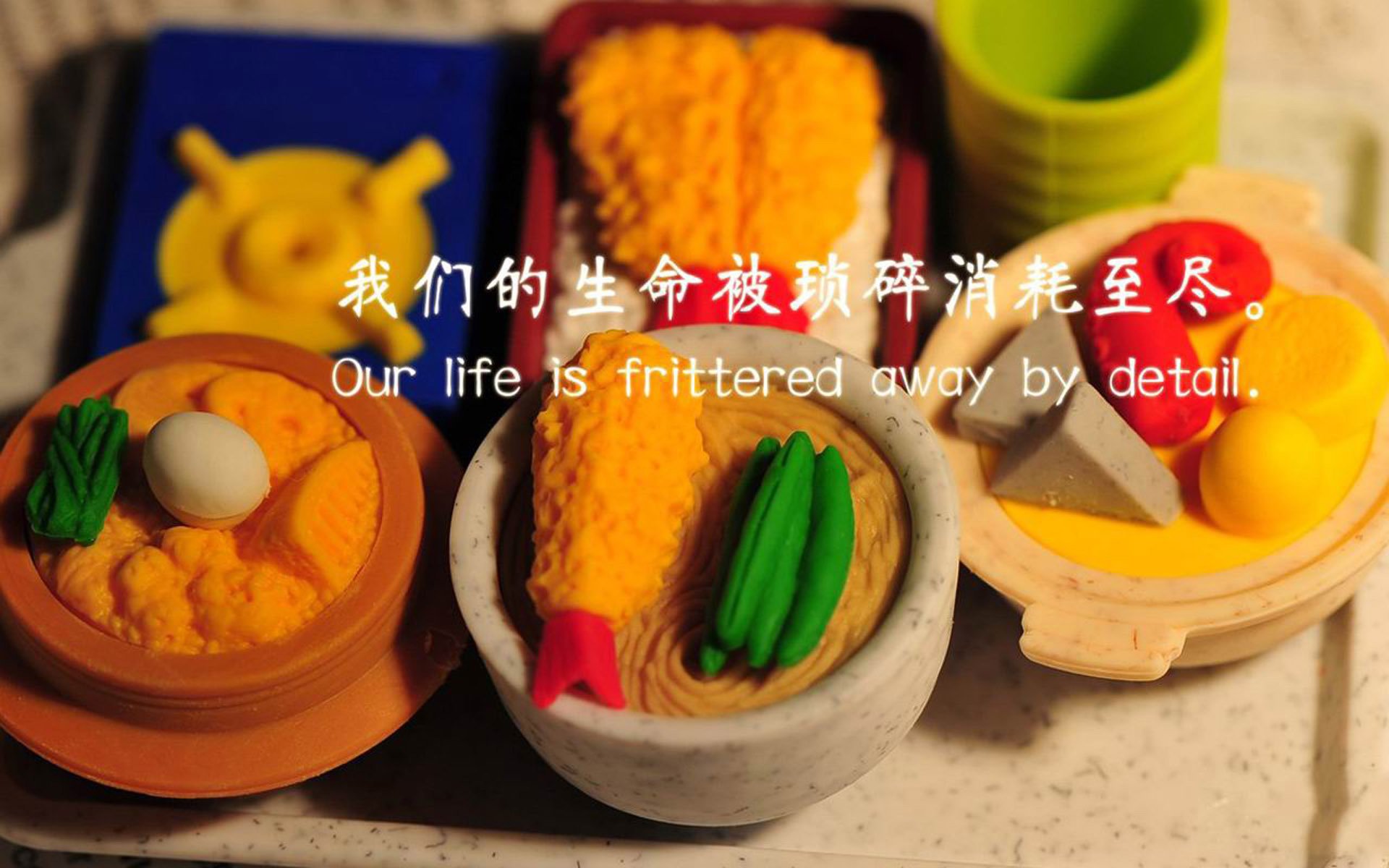 球场没有时差，塔图姆的星光与火箭队的火焰