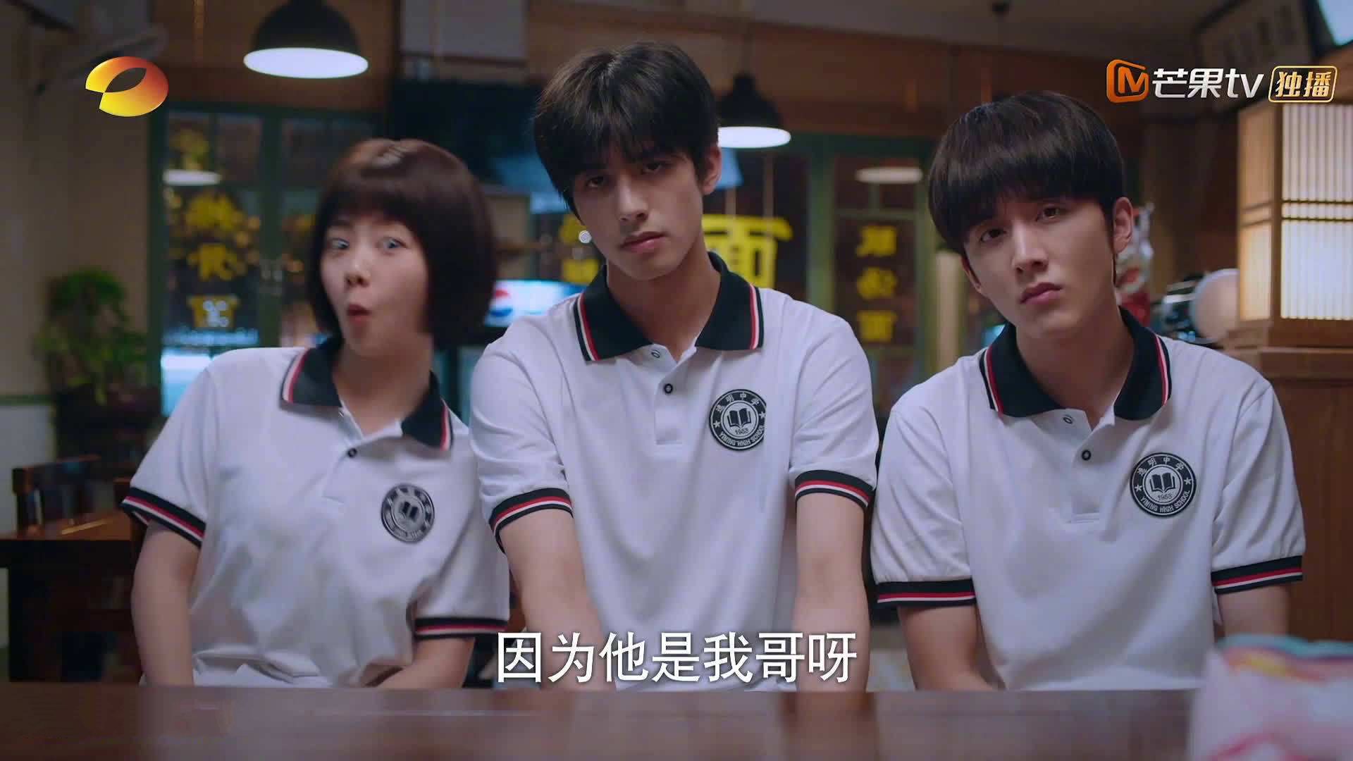 开云体育APP下载-神话之战，贝蒂斯如何用赫菲斯托斯之火熔铸新赛季首胜