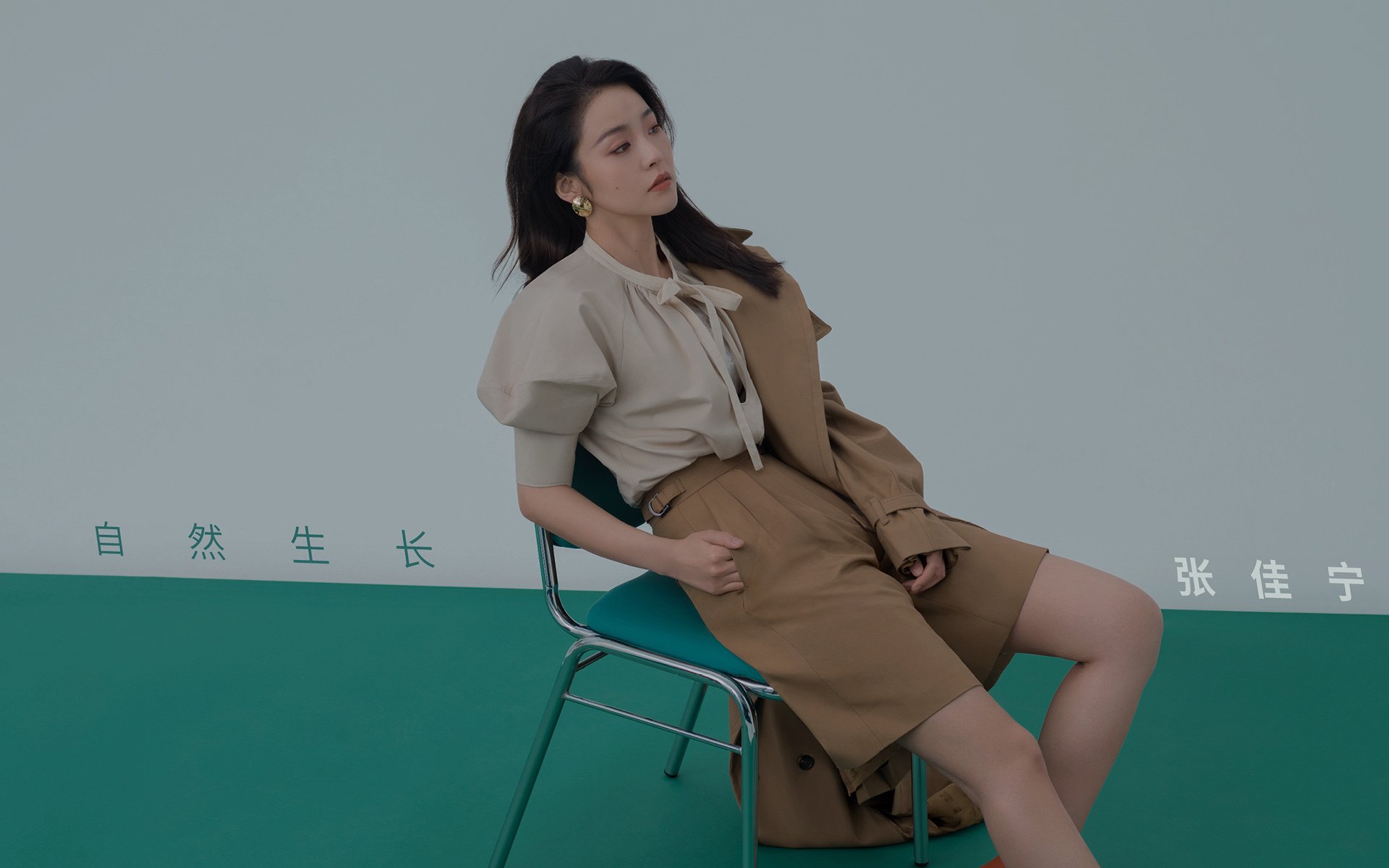 开云体育下载-秘鲁铁壁全面压制葡萄牙，基耶萨一剑封喉成就关键先生