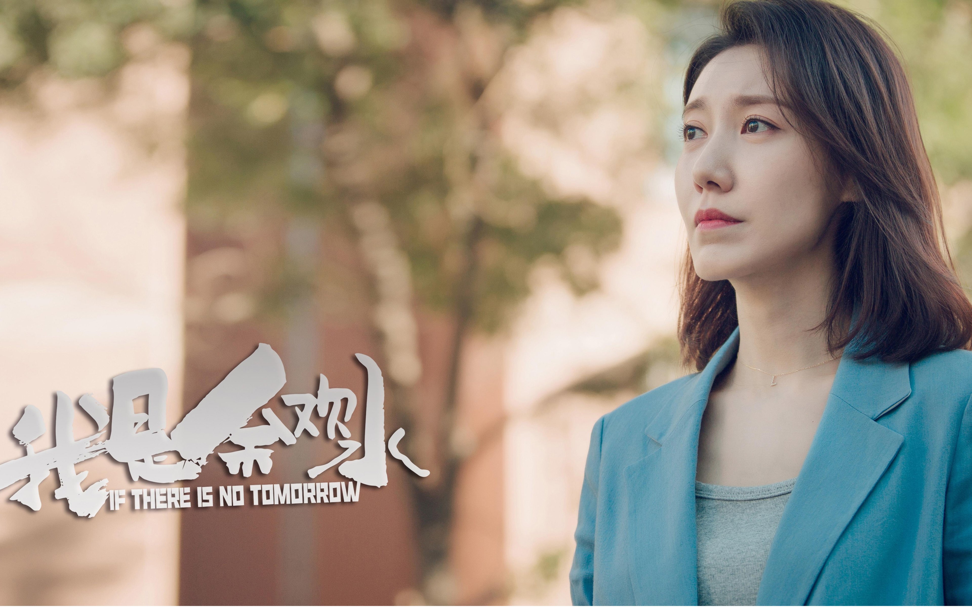 从草根到传奇，丹麦铁骑如何斩落尤文，特奥一手掌控比赛走势