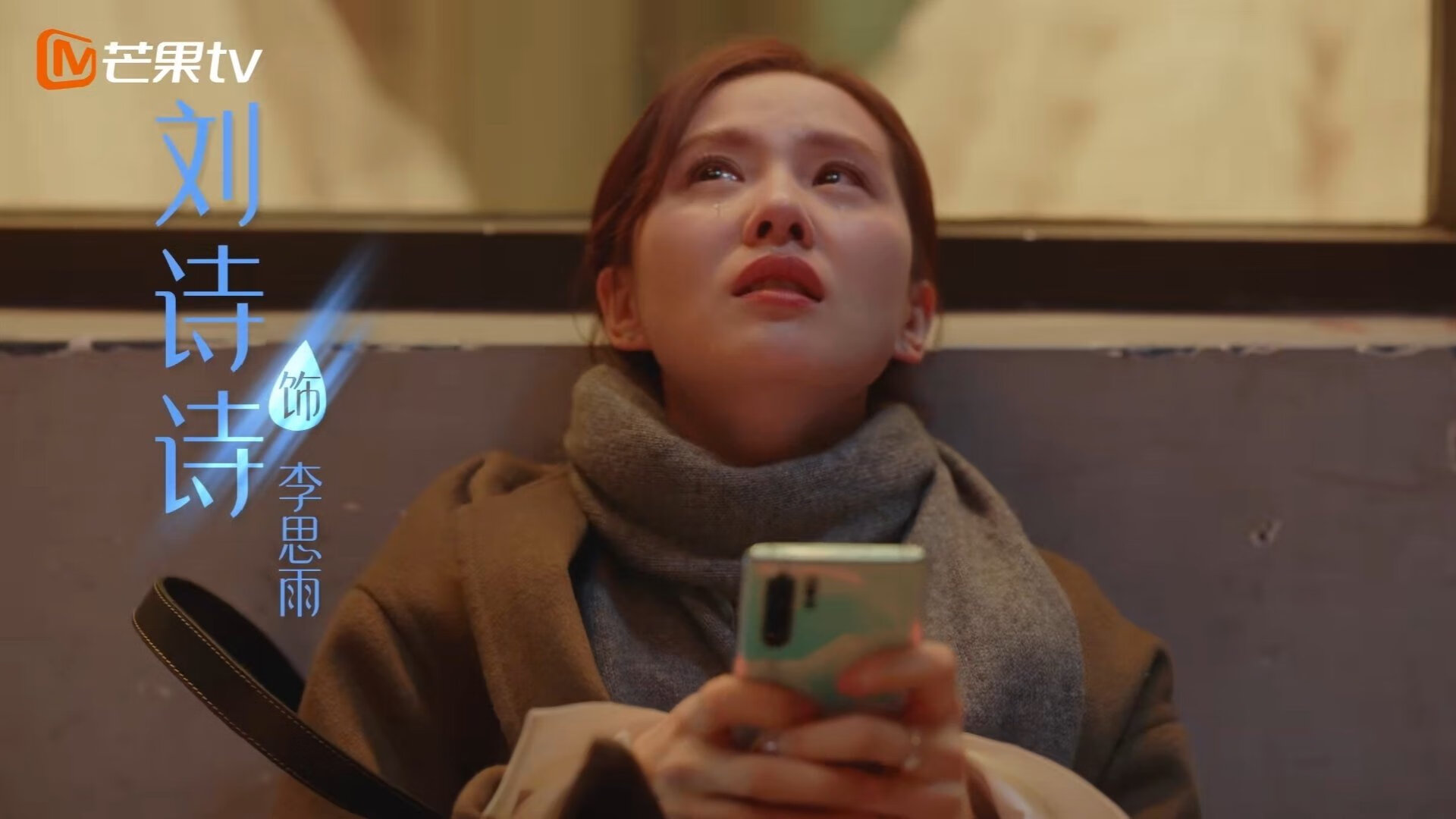 开云体育中国-托尼关键回合一锤定音，韩国战术完美压制勒沃库森