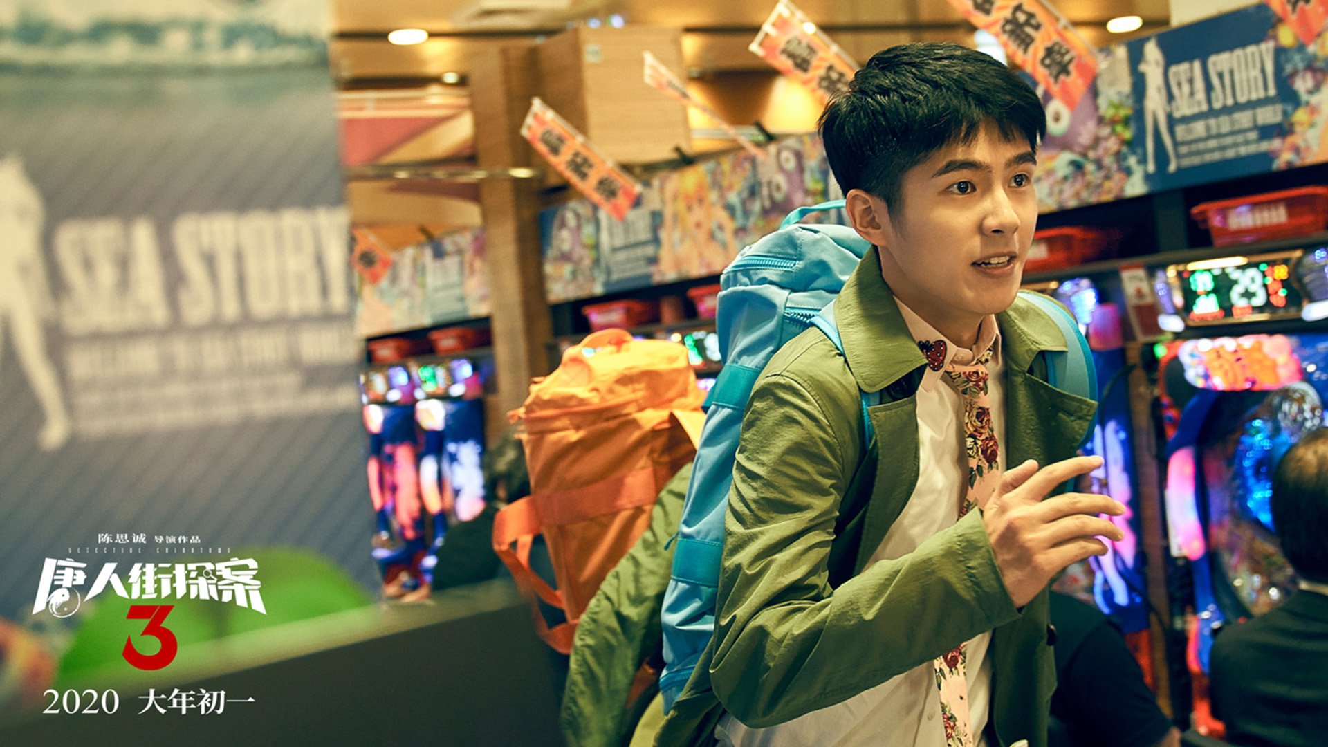 节奏为王，当哥斯达黎加遇上克罗地亚，库尔图瓦如何主宰绿茵场