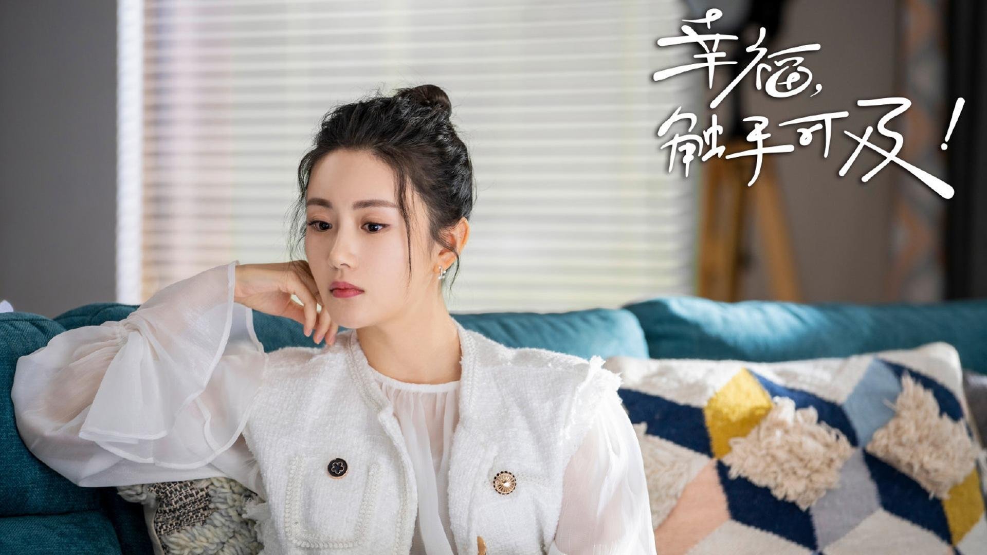 跨越时空的双重奏，当公牛逆袭传奇照进英超争冠的狂想