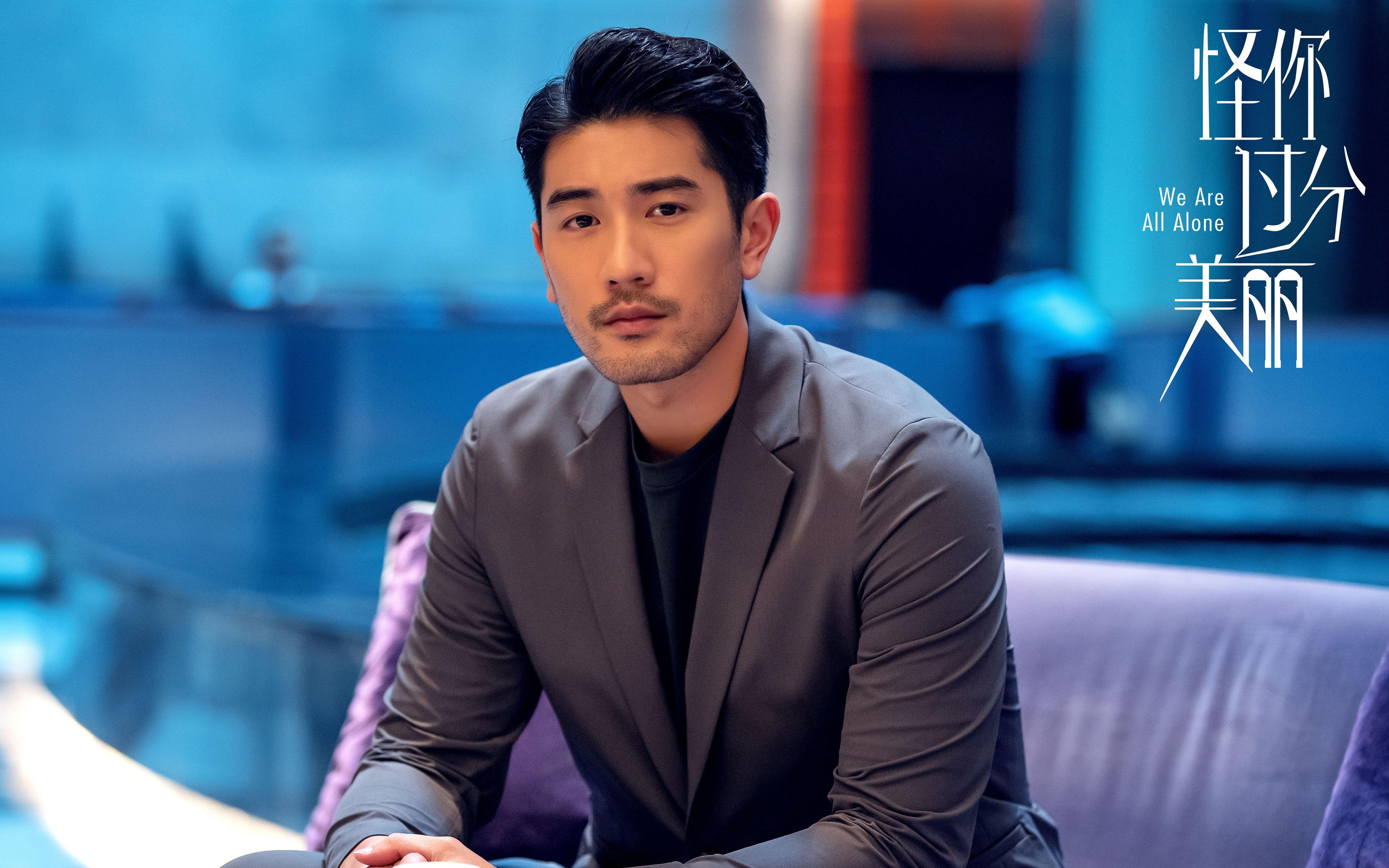 星光终有归处，欧冠决赛夜，恩佐用实力写下平凡人最伟大的注脚