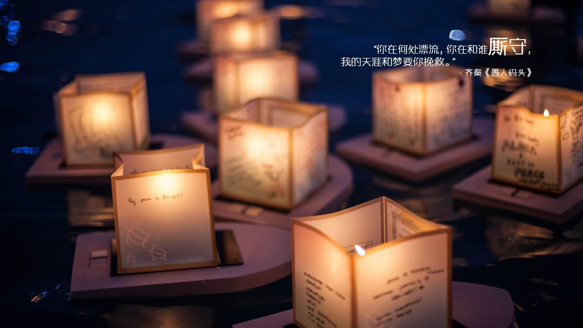 开云体育官网-铁血蓝军与沙漠之狐，当足球场成为世界秩序的微缩舞台