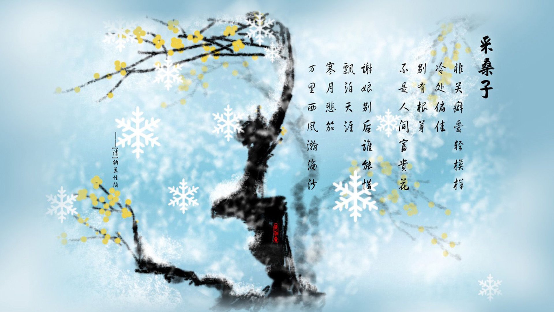 开云APP-郁金香逆风绽放！荷兰三球逆转喀麦隆，福登闪耀H组天王山之战