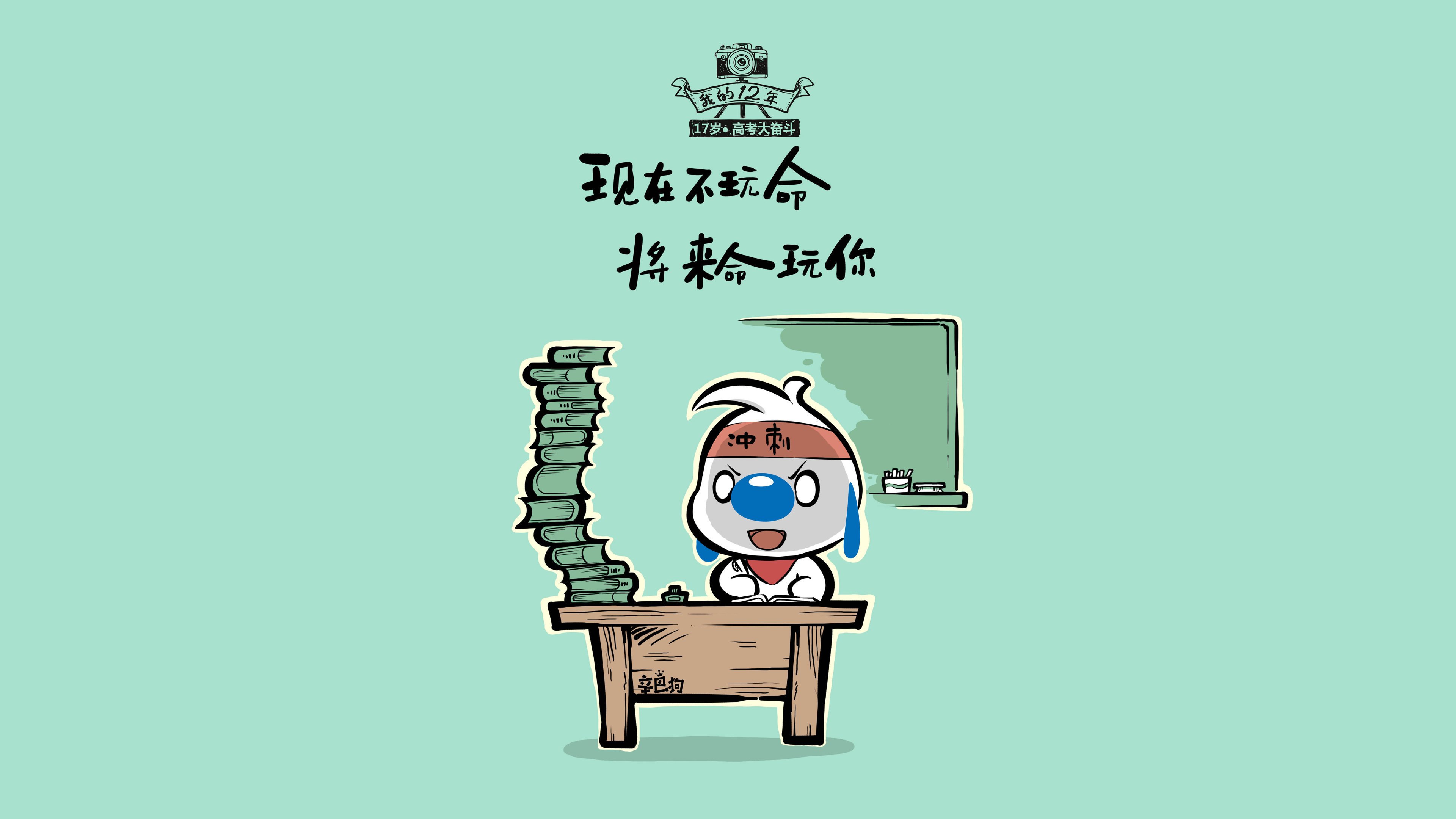 橙衣铁壁耀风云，2026世界杯巅峰对决，加纳大胜捷克，范戴克率队演绎临场神迹