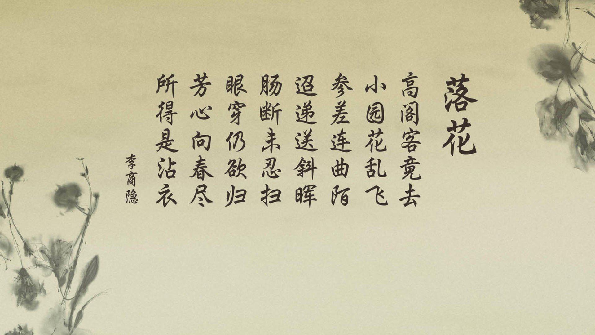 开云体育中国-2026世界杯F组激战，孙兴慜导演逆转，乌拉圭险胜伊拉克