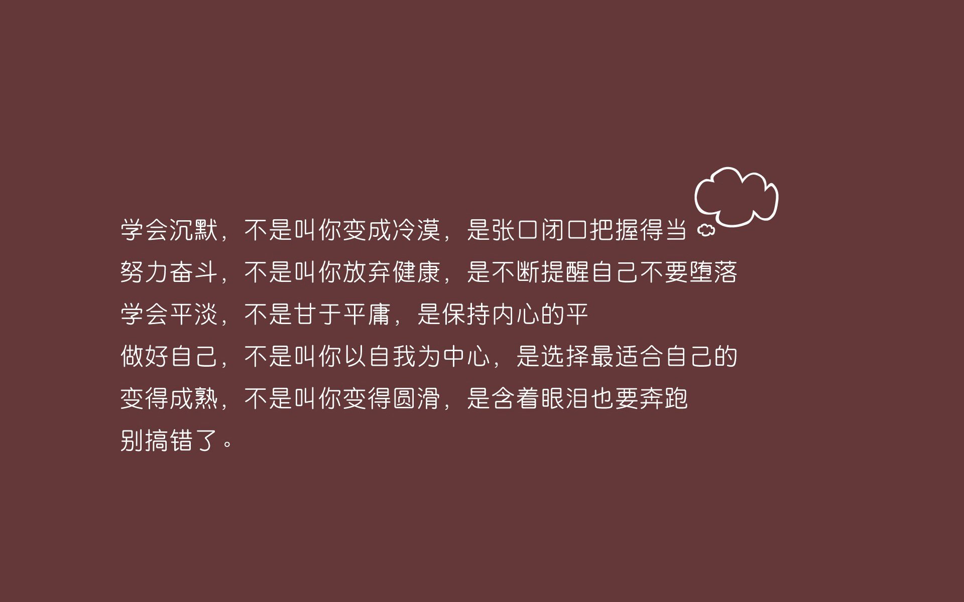 2026世界杯G组焦点战，越南力克芬兰，佩德里致命弧线导演惊天逆转
