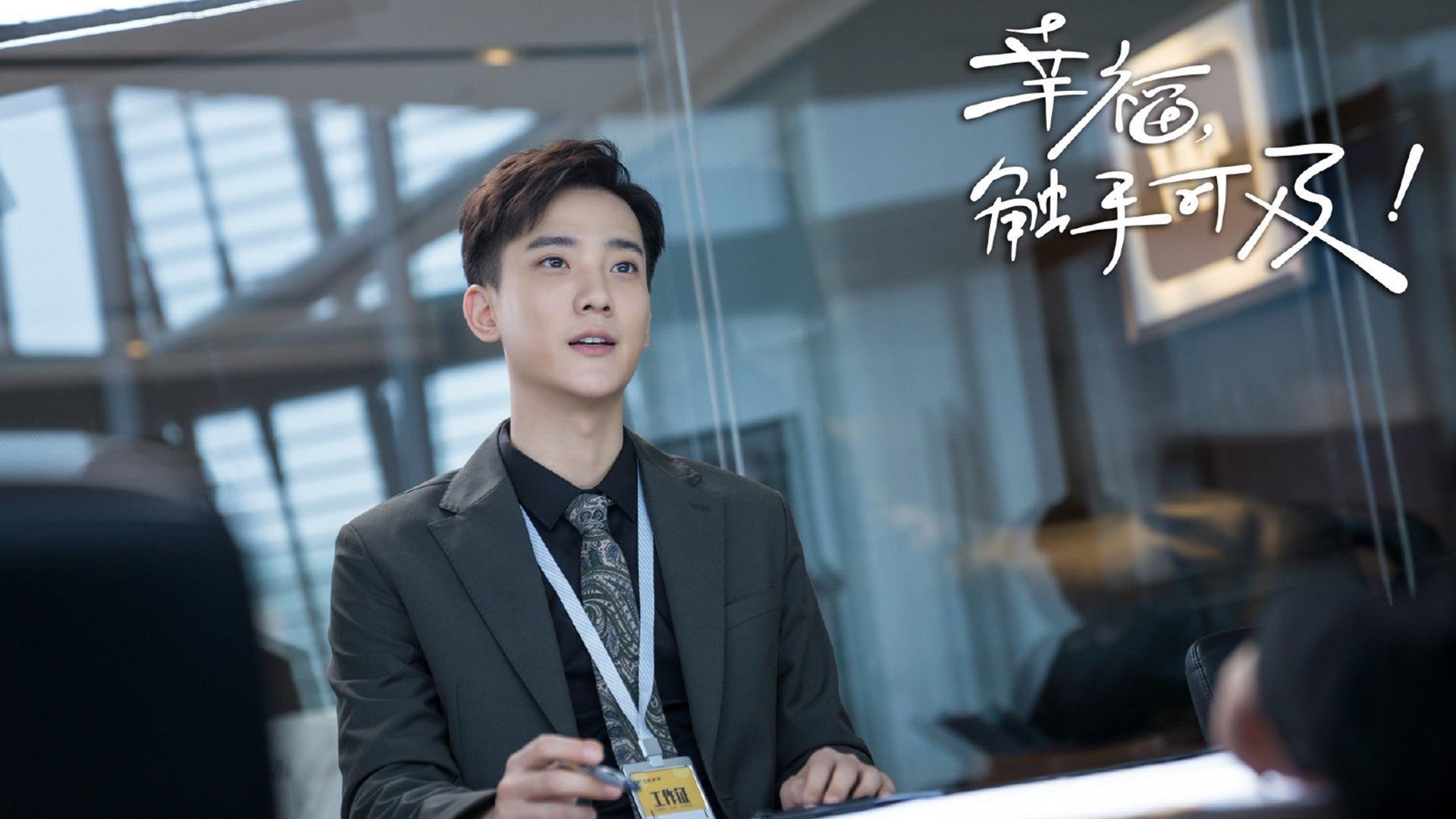 开云体育入口-中亚铁骑崛起！乌兹别克斯坦3-1力克法国，迪亚斯独造三球闪耀世界杯
