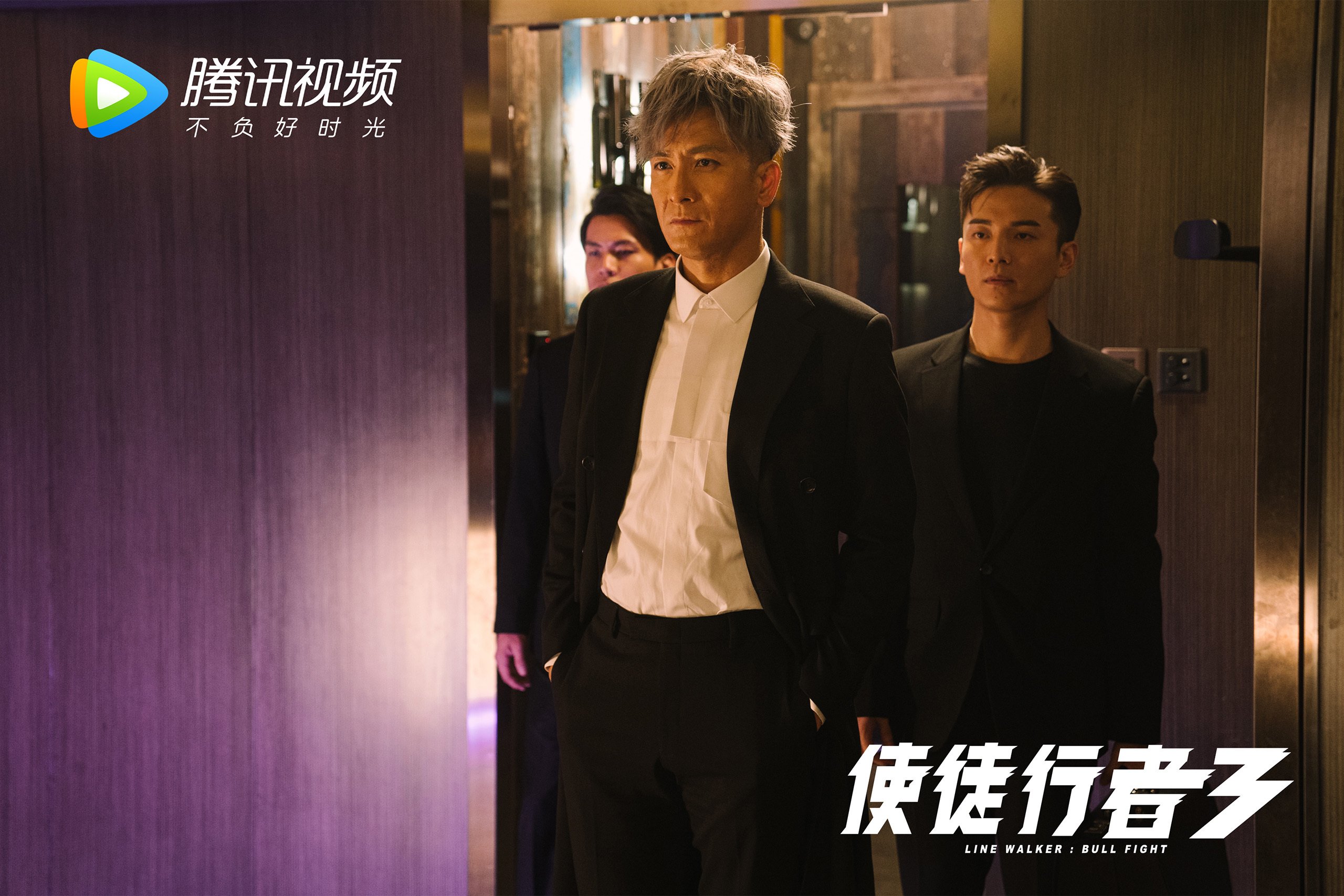 铁壁锁喉,范戴克一夫当关,加纳憾平罗马尼亚