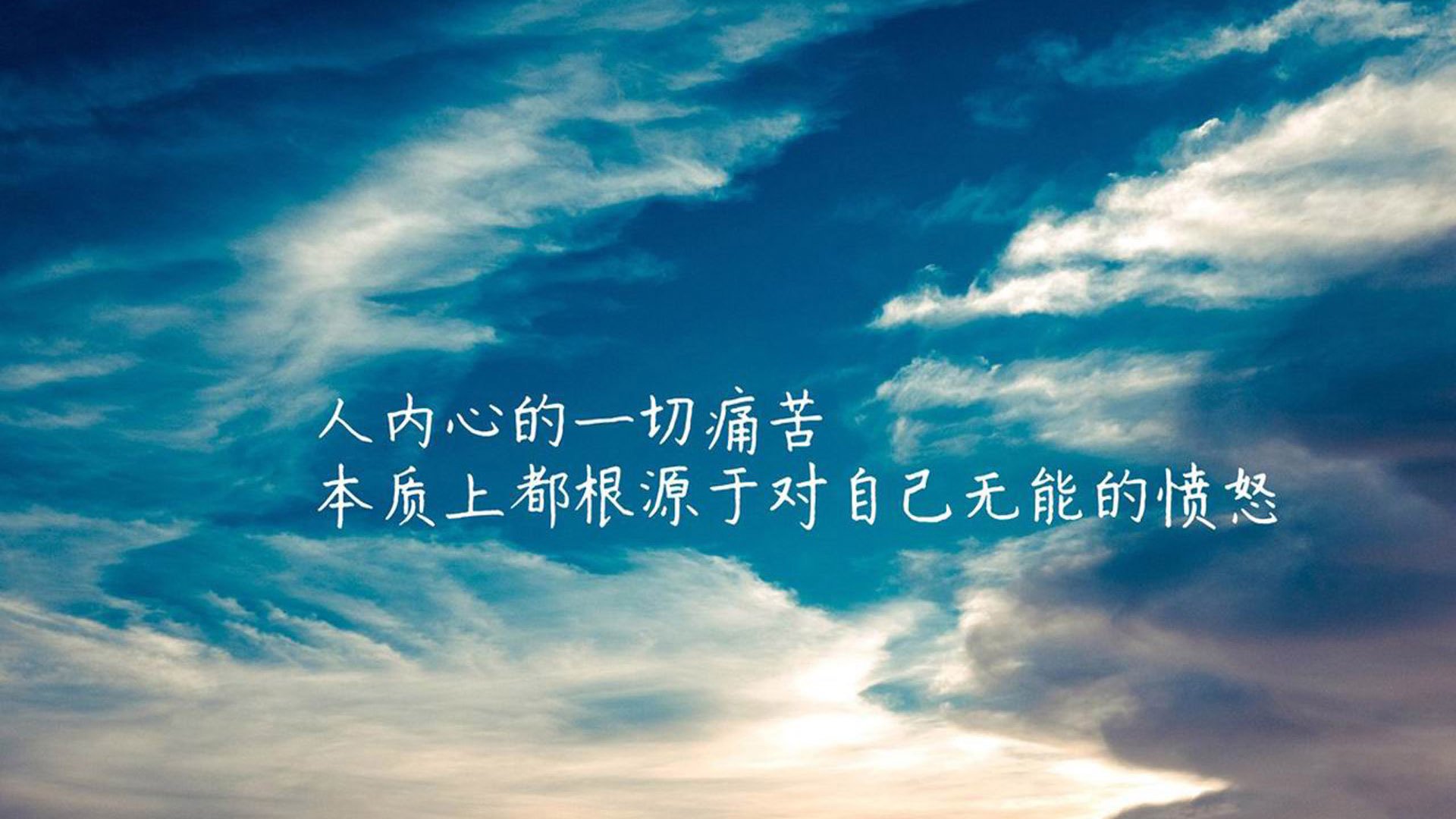 绝境重生，沙漠之狐逆转天蓝军团—2026世界杯四分之一决赛澳大利亚史诗胜利的背后