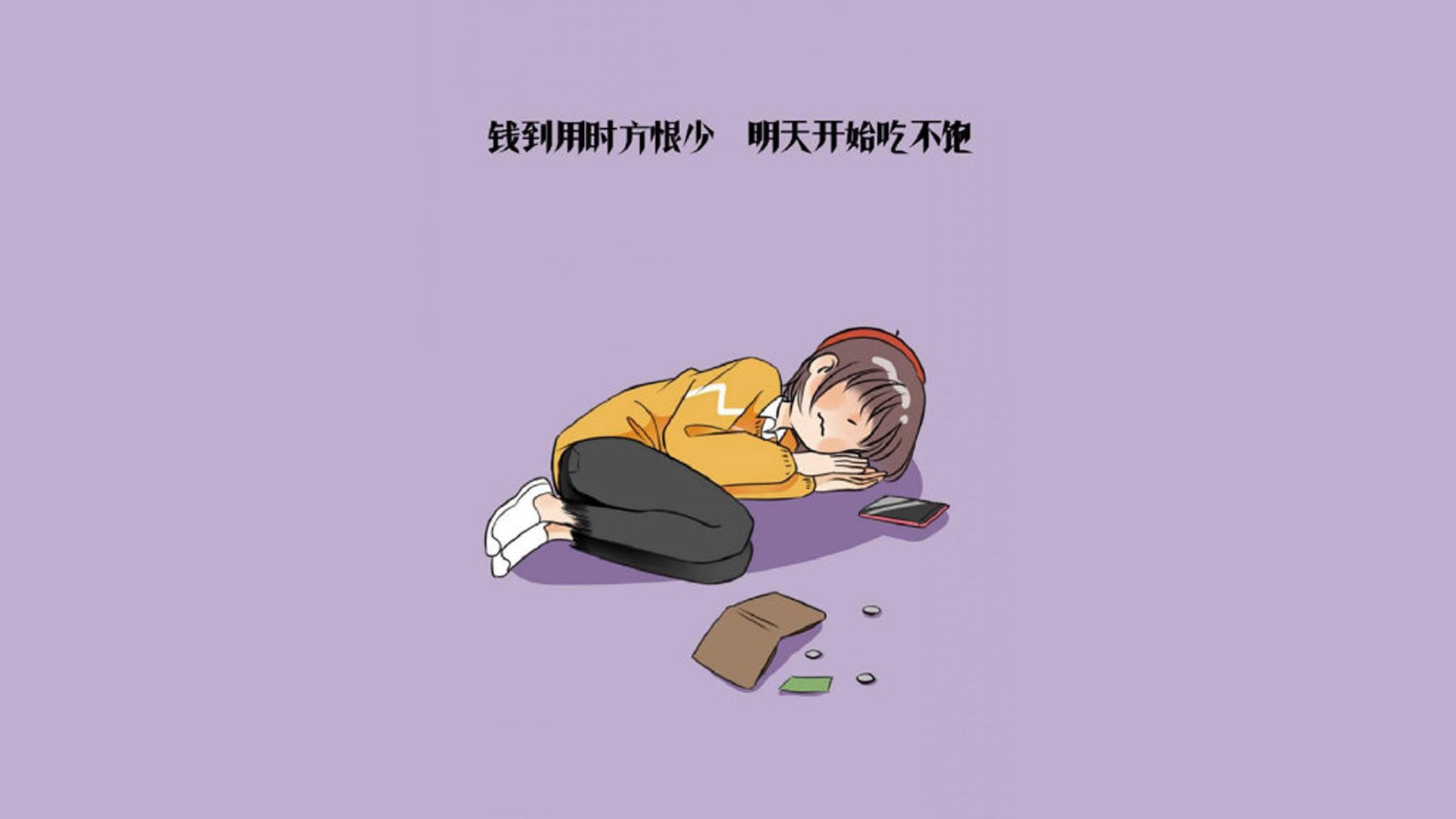 黑豹之怒，喀麦隆力压波兰，巴雷拉引领进攻狂潮锁定H组头名