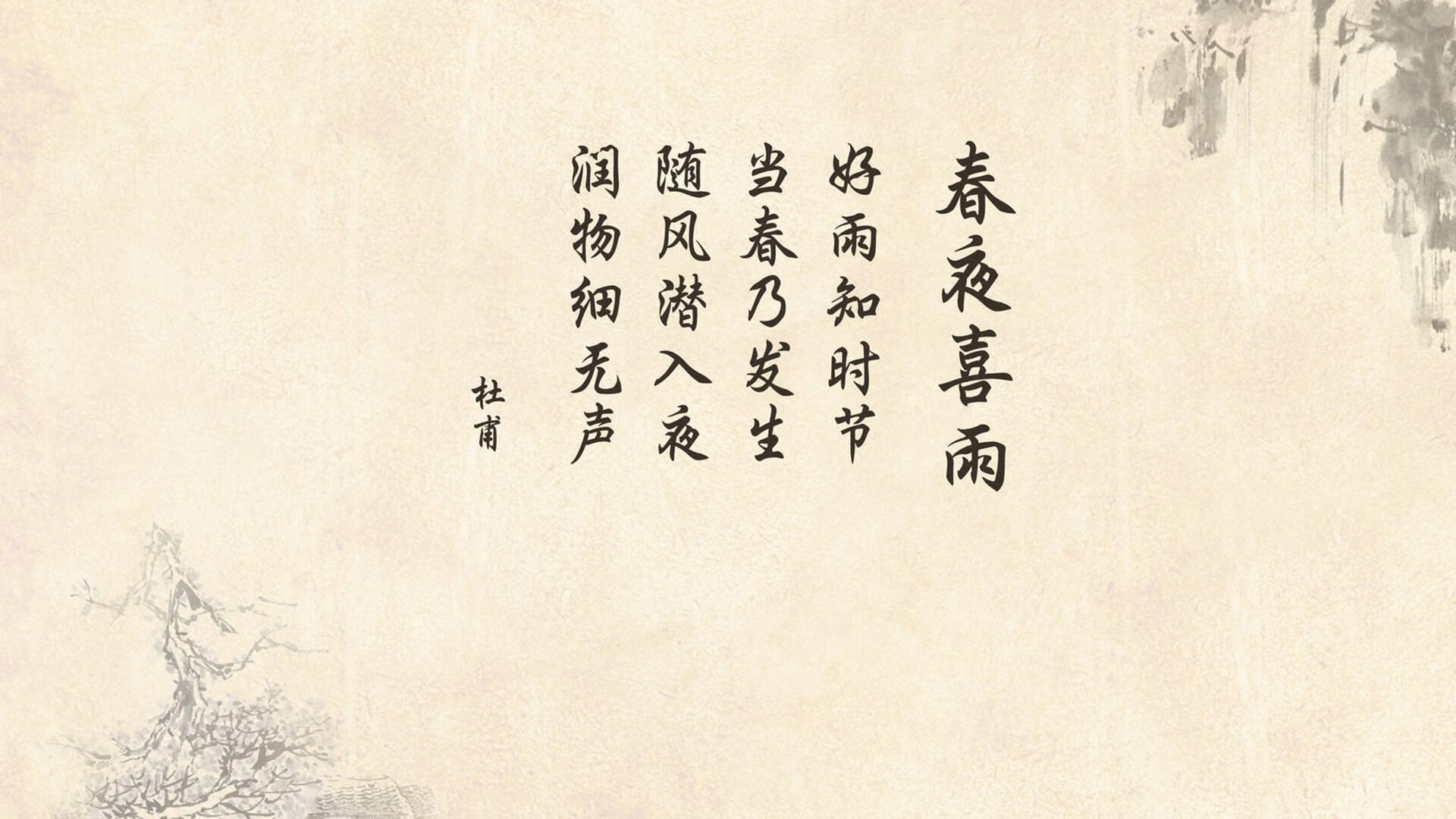 魔幻开局!2026世界杯C组匈牙利横扫捷克,拉什福德独造三球惊艳全场