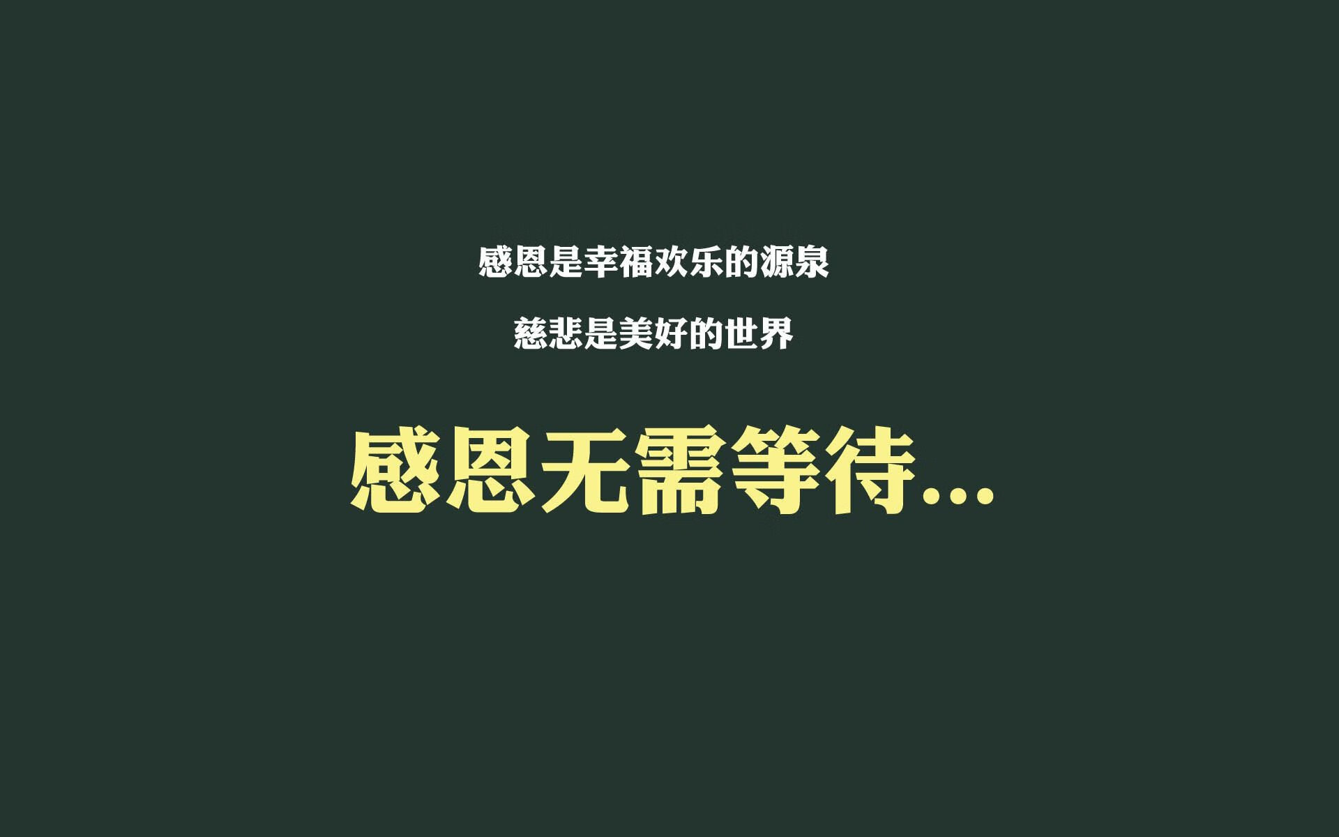 开云下载-齐耶赫独造三球，比利时横扫冰岛，2026世界杯关键战再现王者锋芒