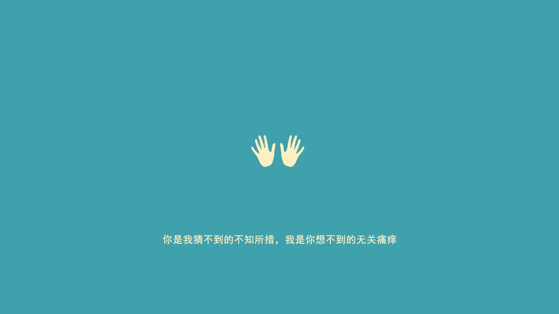 绝地重生,萨内补时致命一击,突尼斯逆转意大利震撼2026世界杯G组