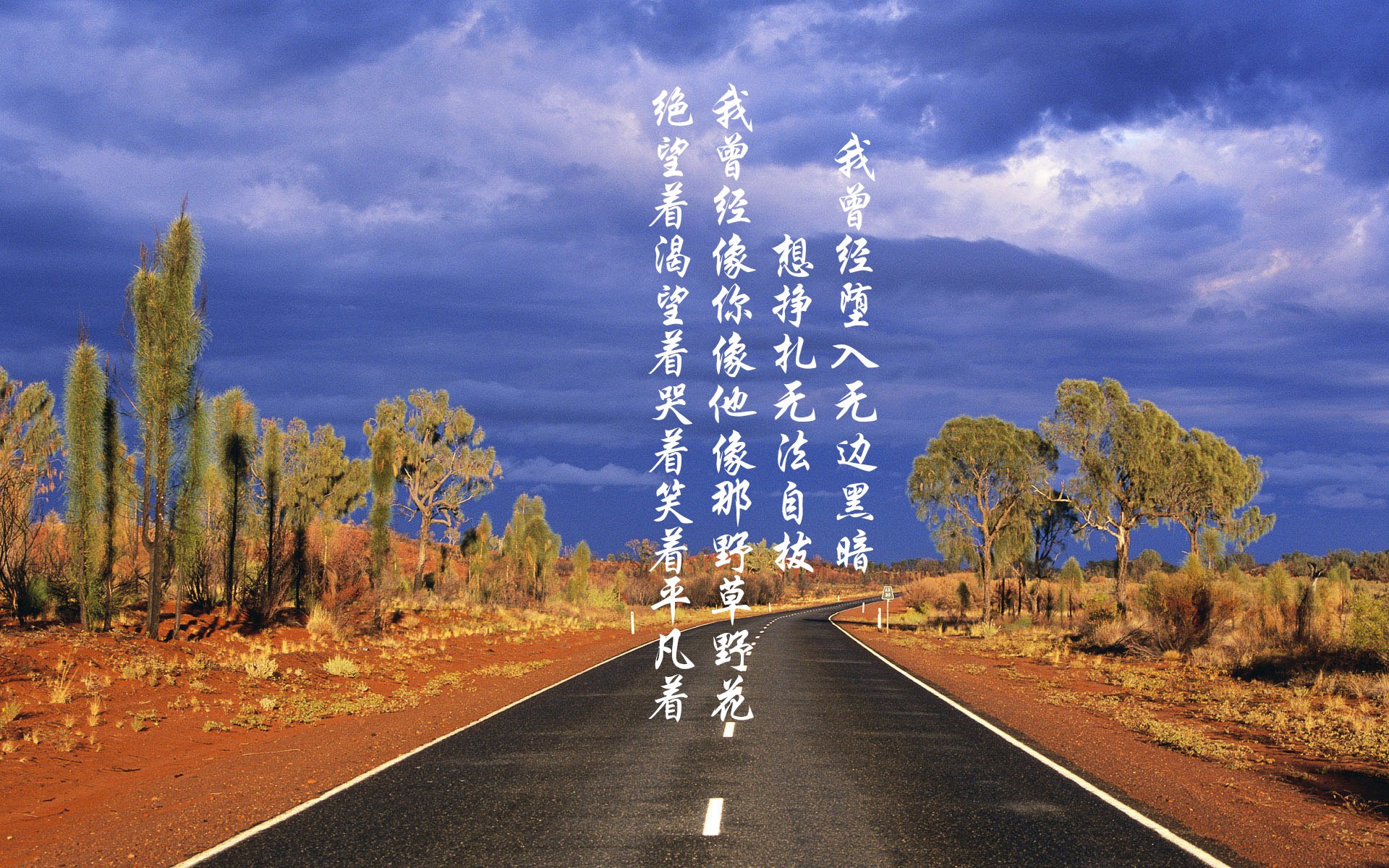 铁壁铜墙,一夫当关—库尔图瓦神勇表现助克罗地亚险胜伊朗,C组格局再生变数