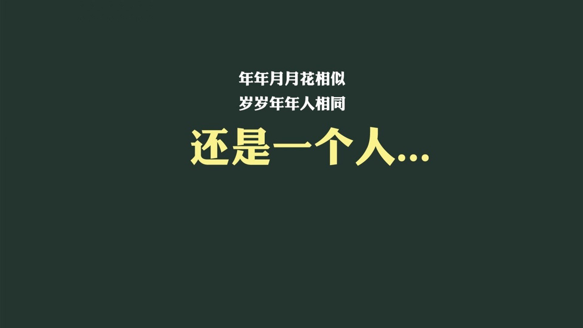 黑马奔腾,泰国压制加纳,迪亚斯闪耀全场,2026世界杯H组上演强强对话