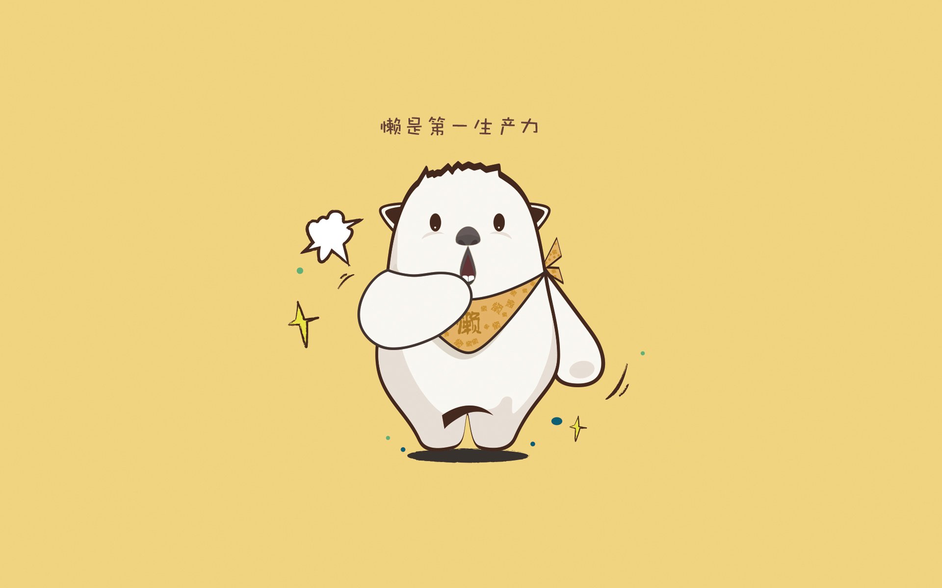 开云体育登录-沙漠之巅，德布劳内与2026世界杯决赛的攻守交响曲
